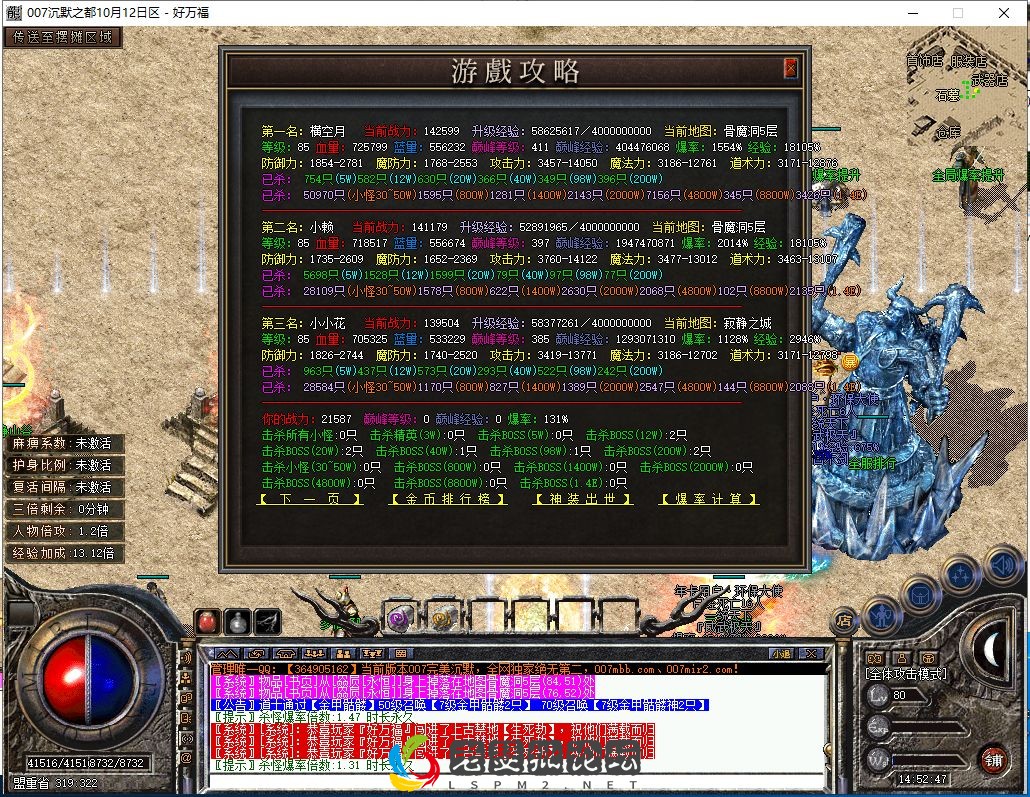 YFQ4N1]84@%IGF`Y_}KGD0C.webp
