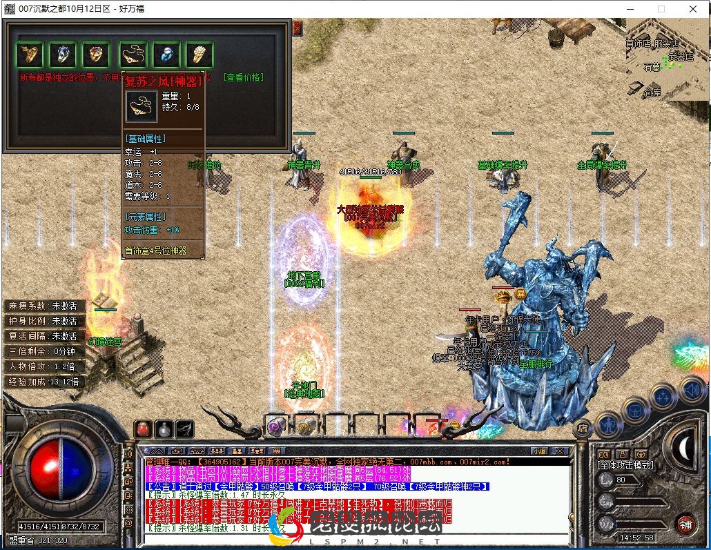 1Q%VCA4W$P1X93VT8[D2%RE.webp