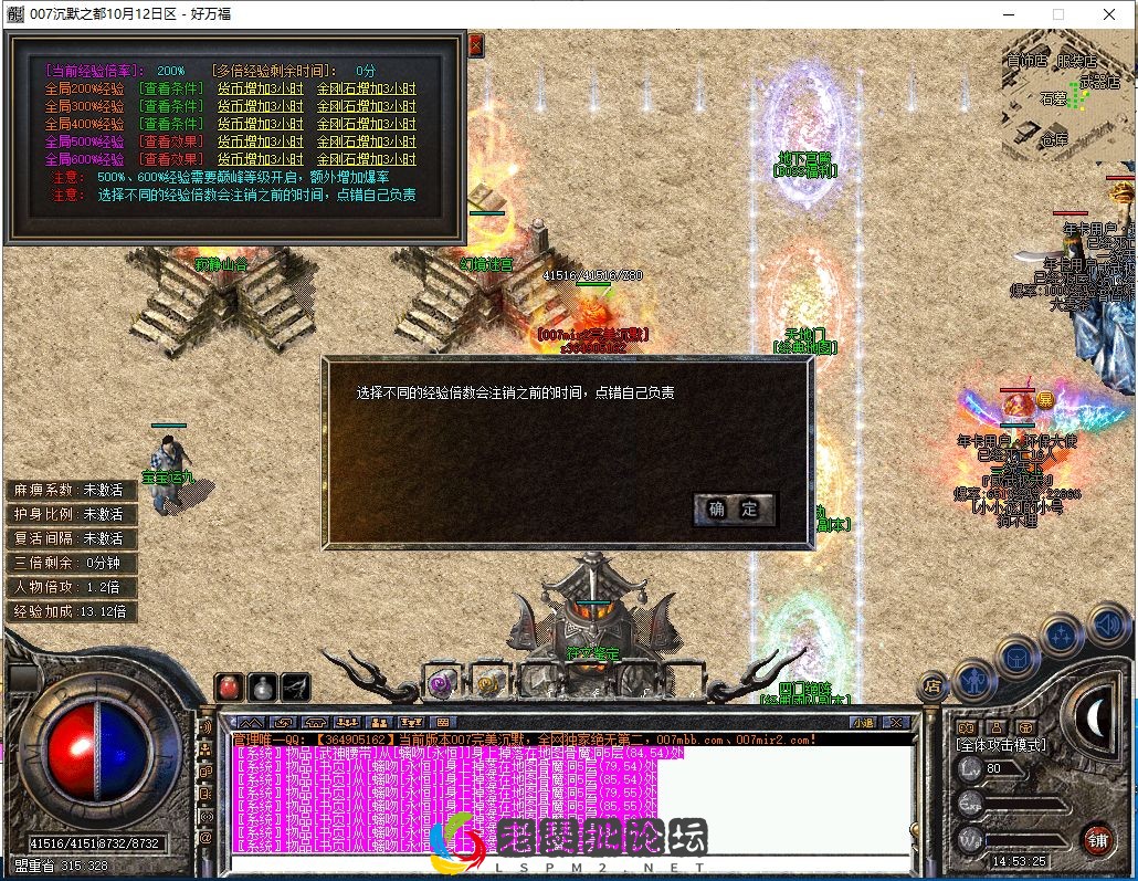 E4(RUF2G{%7`NO3S%5{B[04.webp