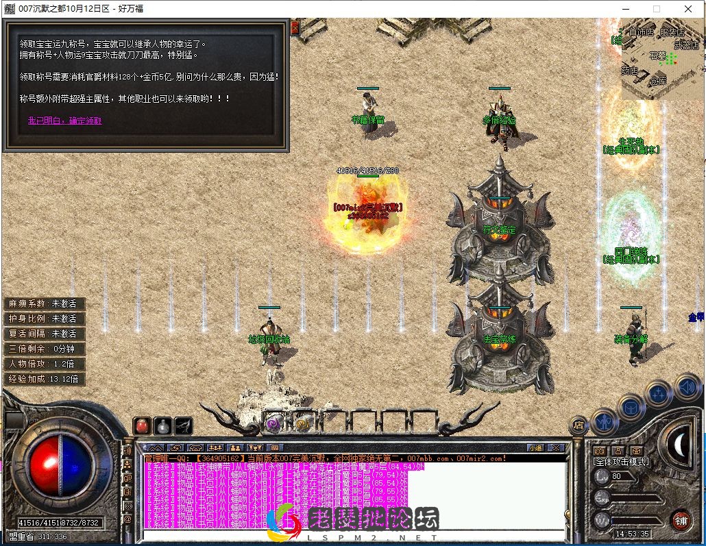 AC7X[YMR`YHP$M@53~4GBGB.webp