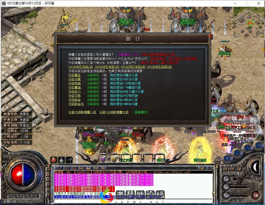 5_KSM2T~S`U3CIP8{3ZM`PC.webp