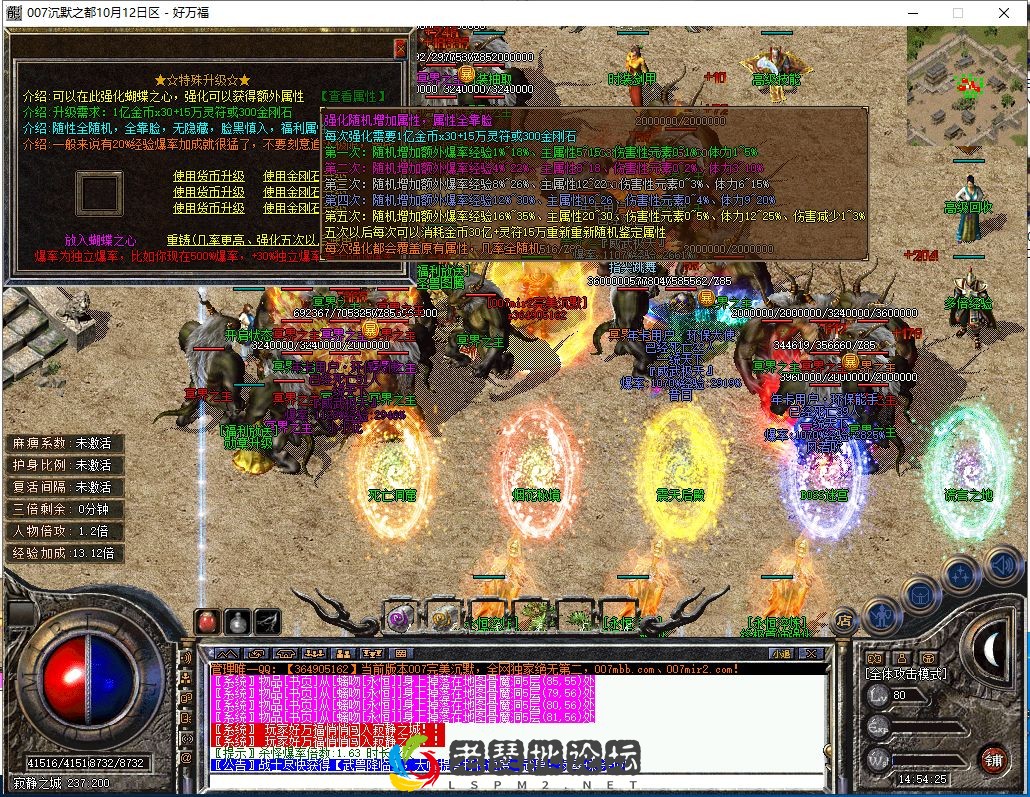 Z`E82(_78(9{LCDK~YE0(LV.webp