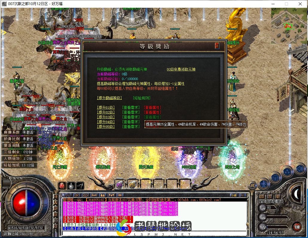 WJMMB@UTI}@5GXSBYHV0`9W.webp