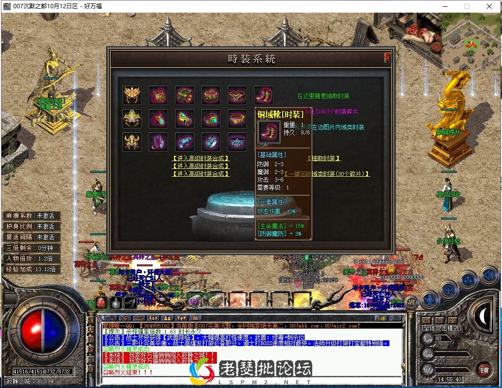 SFU~`($%Z3JN996T5RGYWQM.webp