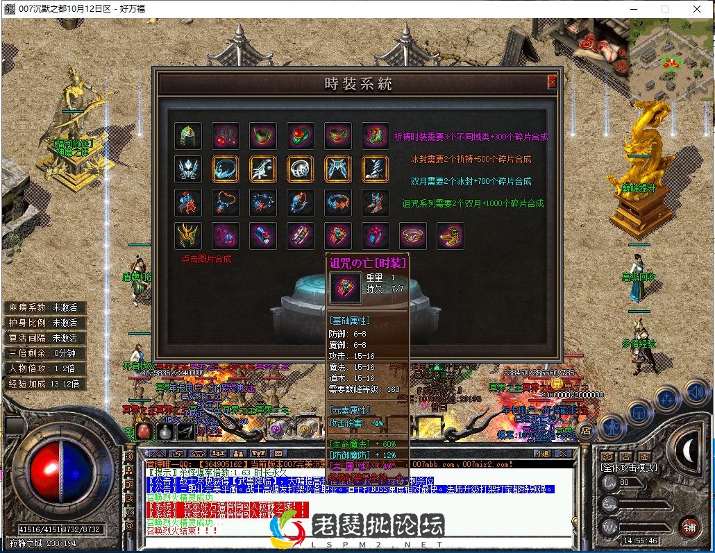 YU_7(X]MLJBO{XLW(9ZXO[B.webp