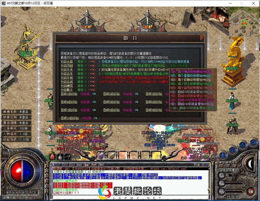 WK`XJ_@M_[NQV55R}$%%M(6.webp