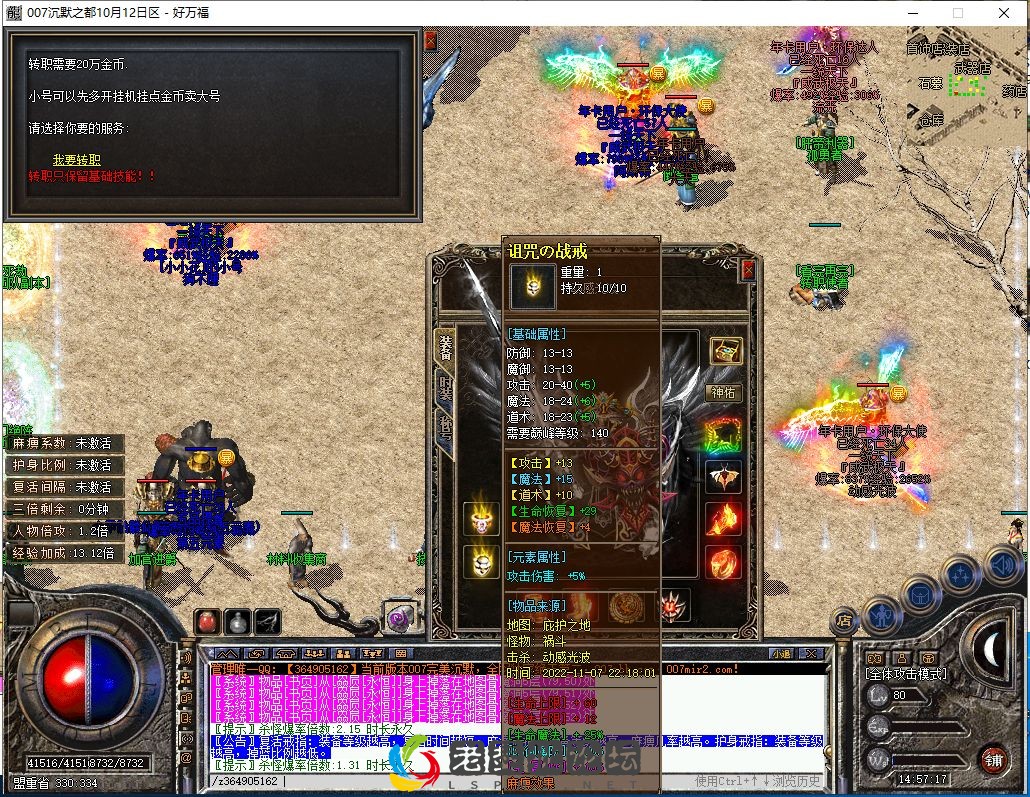 BJ55JRHJ4Y~VTZ0@HZ)`DTG.webp
