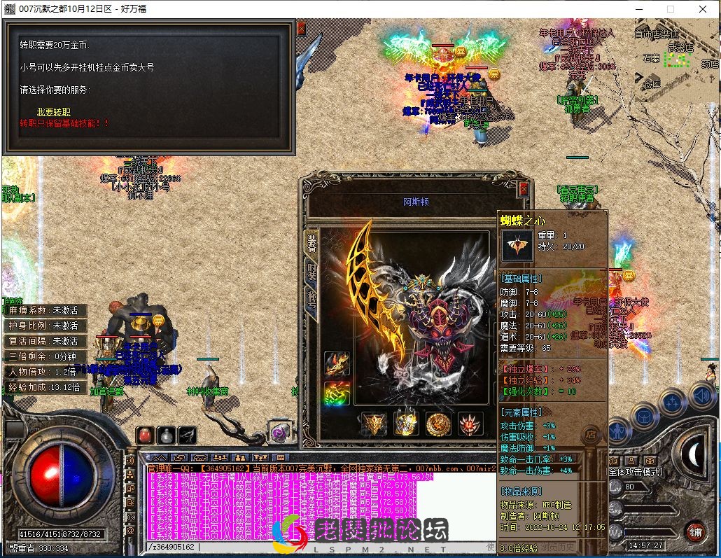 9431U6Y{4CVFPZW%CHFQ7]B.webp