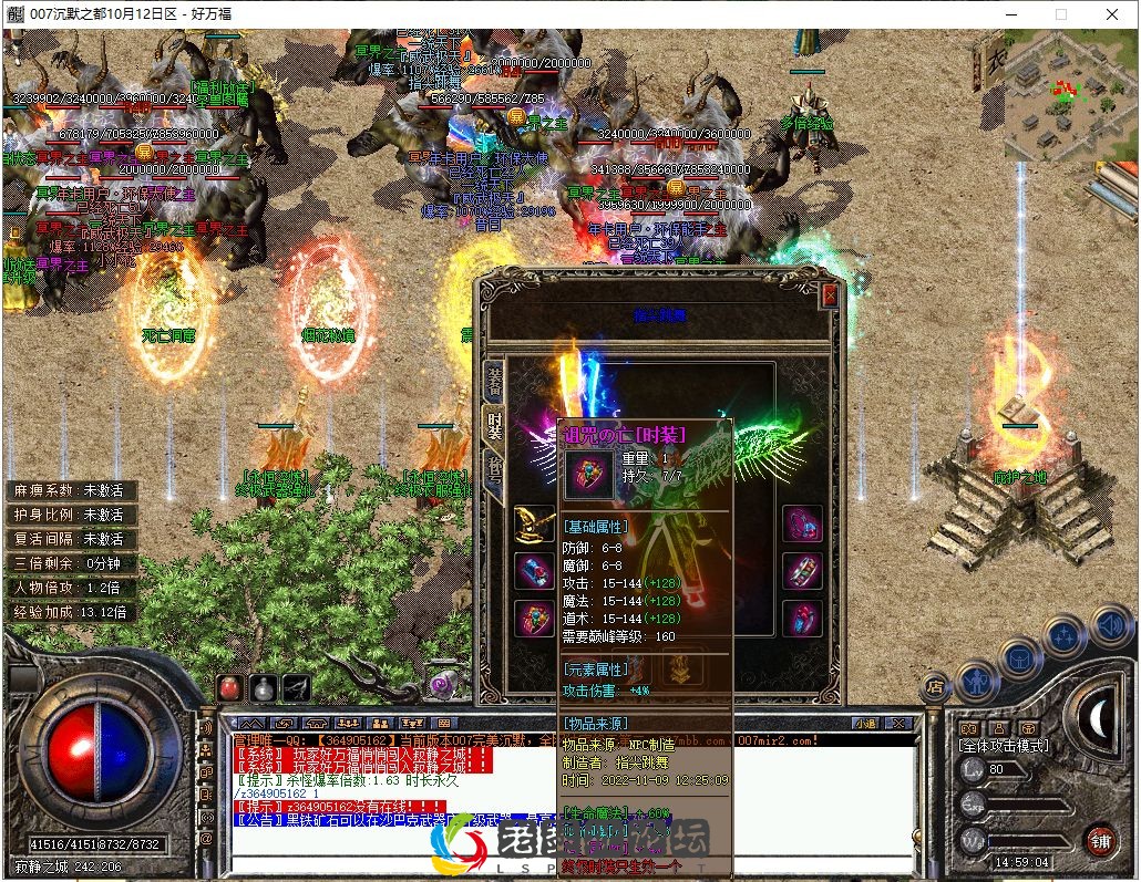 J47Q~E`7Y7J19UGST(66(8V.webp