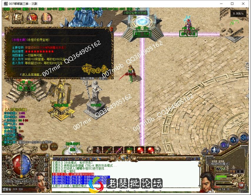 dd2983.webp
