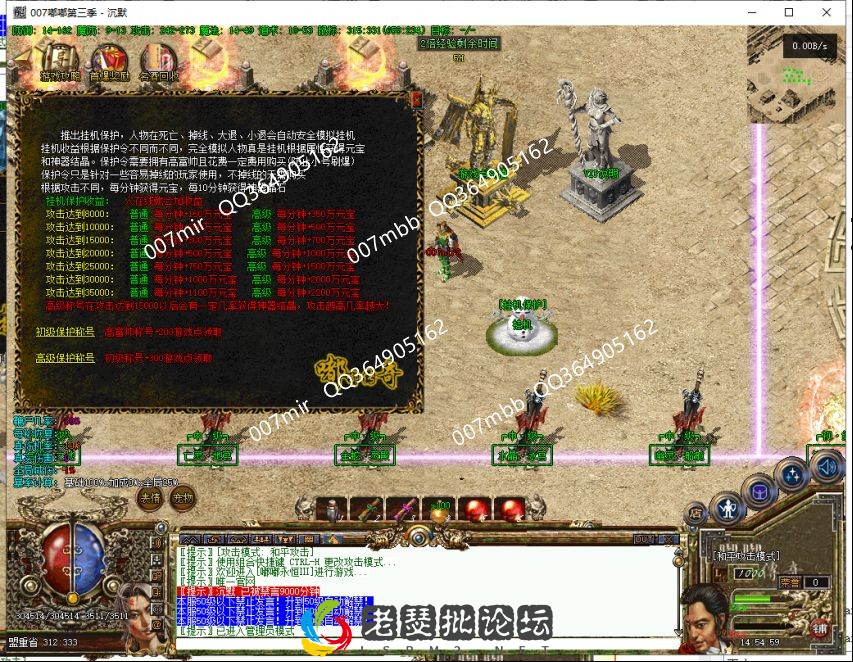dd3095.webp