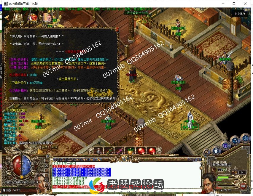 dd3207.webp
