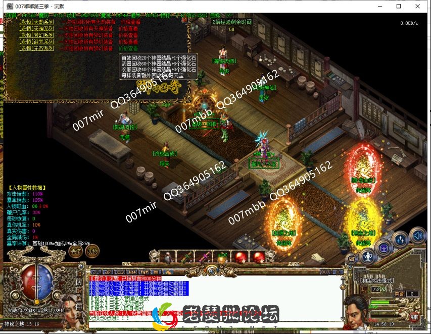dd3541.webp