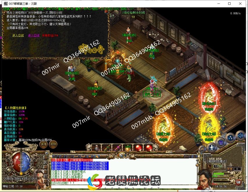 dd3764.webp