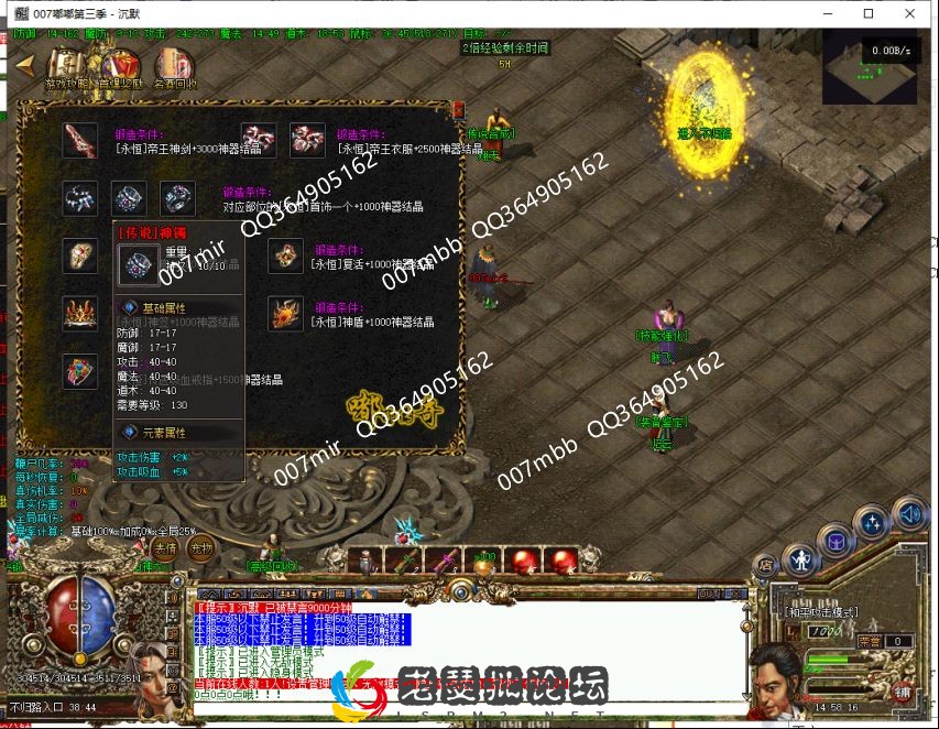 dd4100.webp
