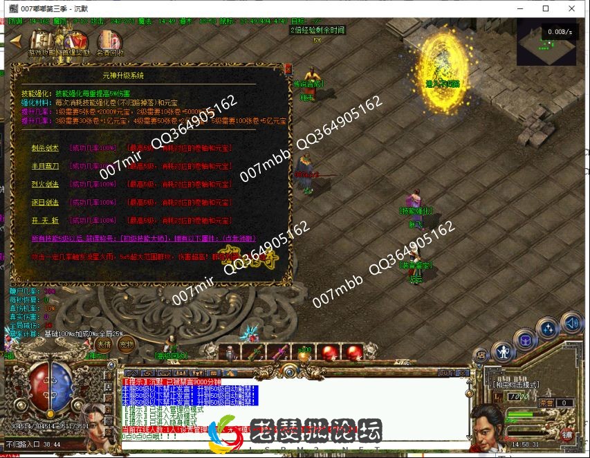 dd4211.webp