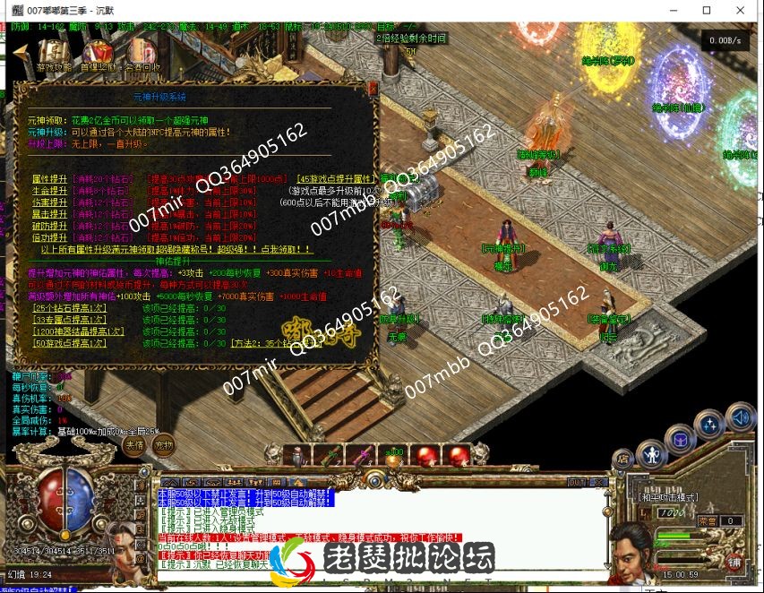 dd5106.webp