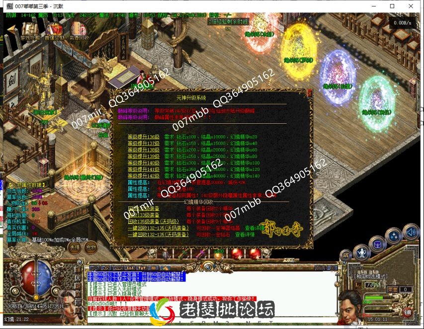 dd5218.webp