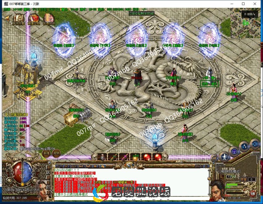 dd5330.webp
