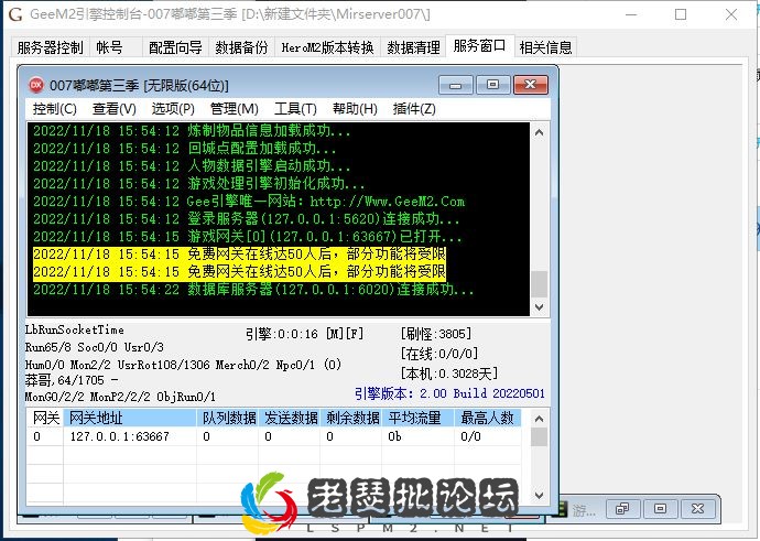 R8X`ME}QFZG`RJ]LK2L94XS.webp