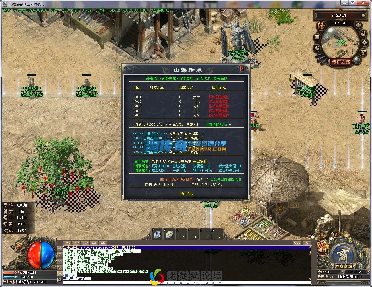 image.webp