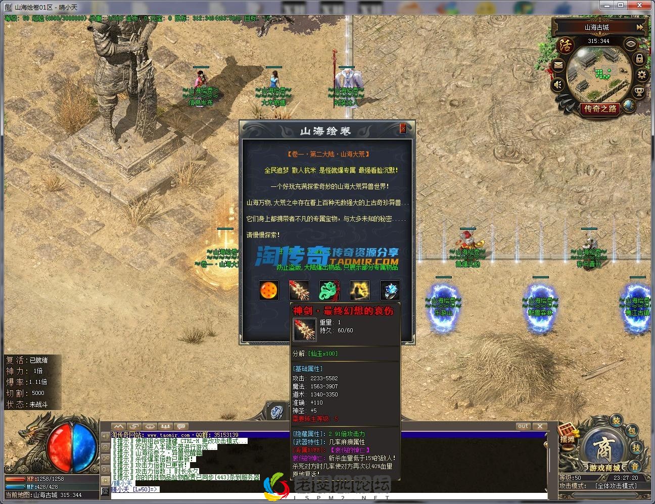 image.webp