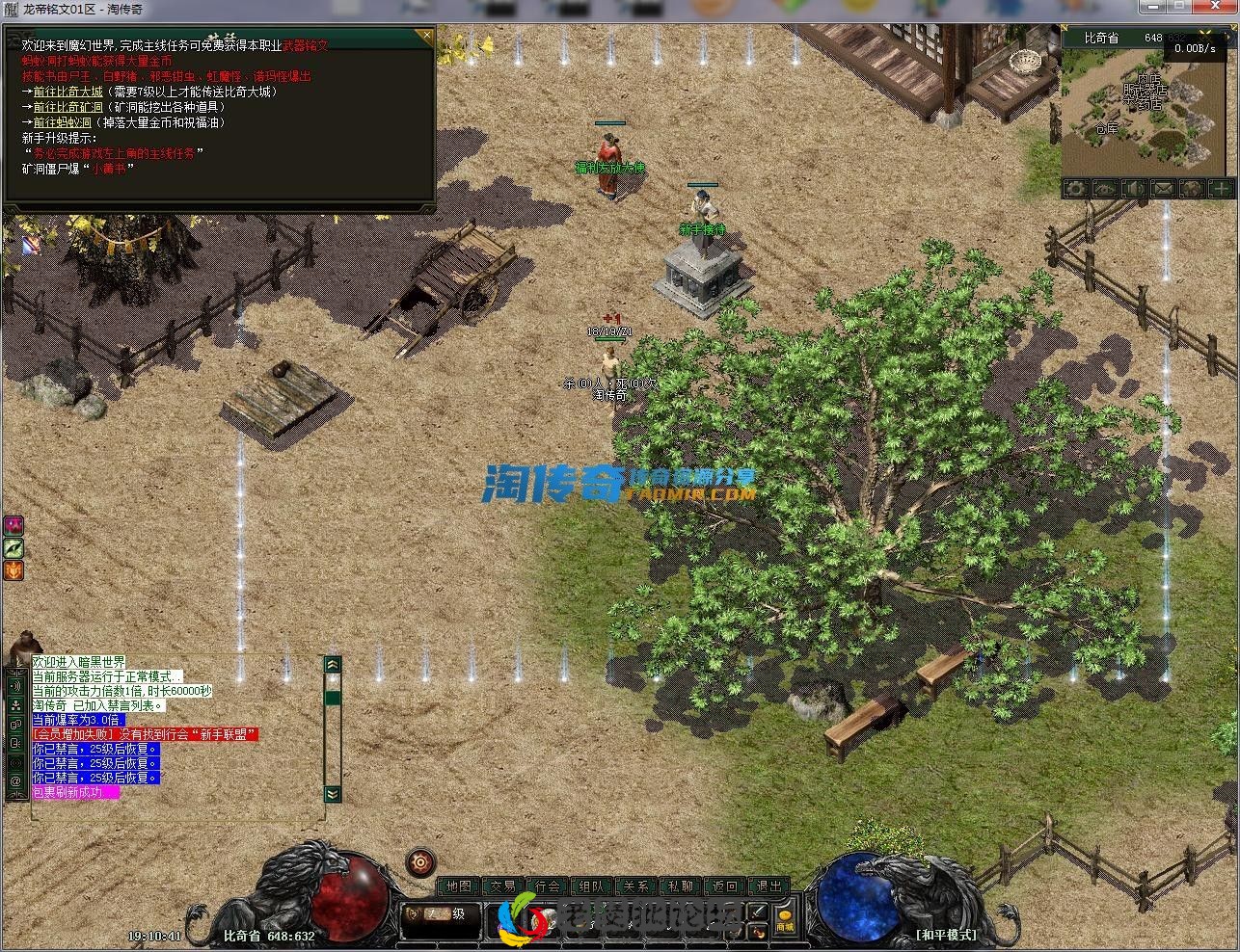 image.webp