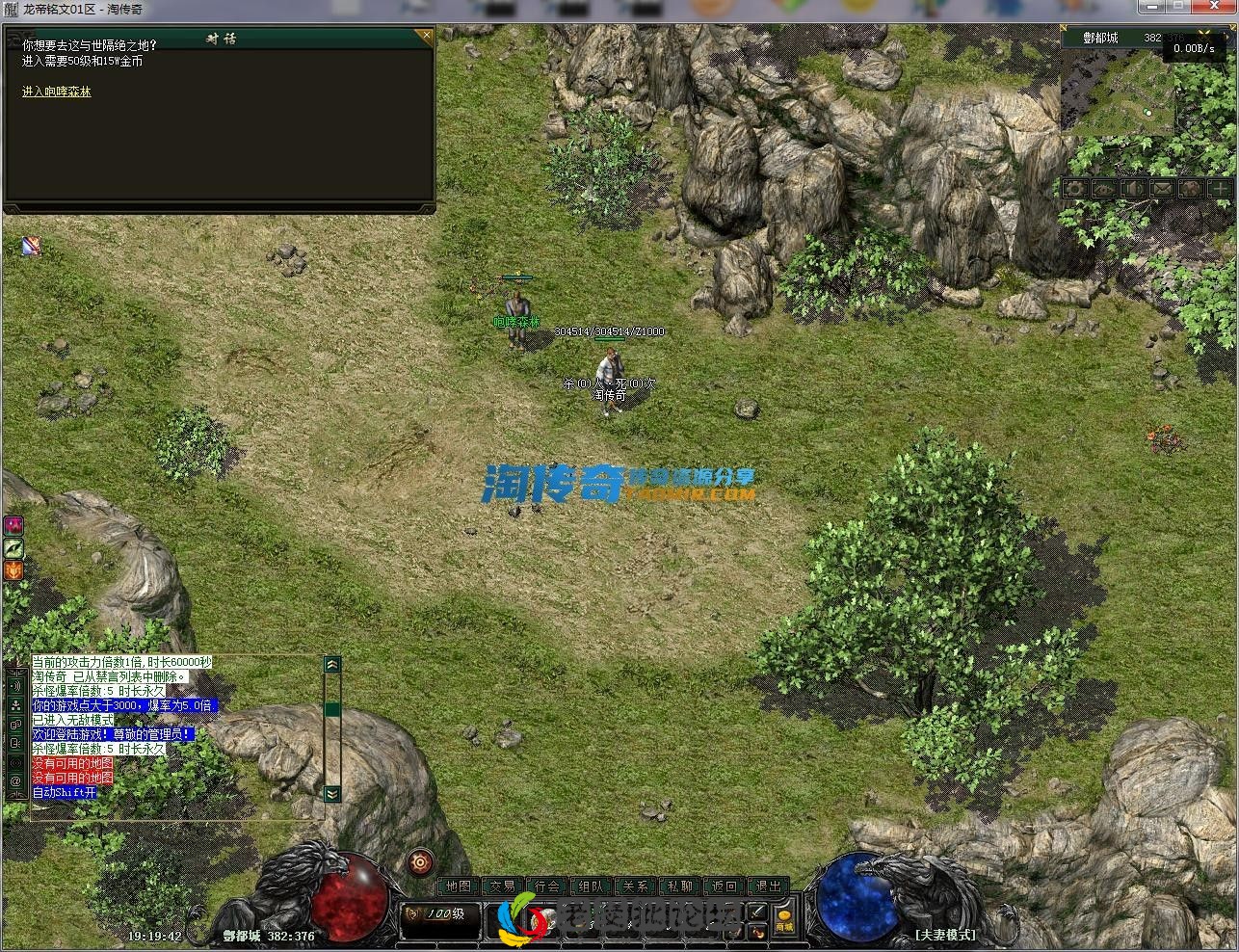 image.webp