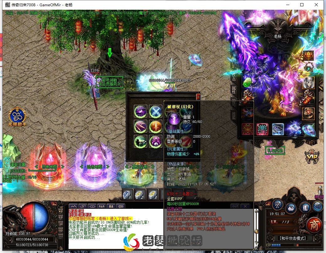 ITCHKU24A82DHCGCF[6F.webp