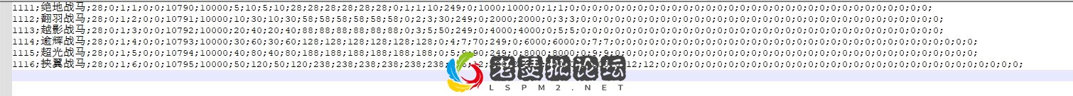3]LYSL92DZ66FHP5P3VIY1H.webp