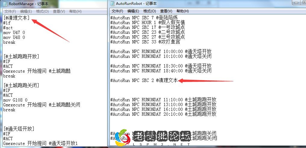 ]WNXB%JZOQ]TZ9K7%CW4.webp