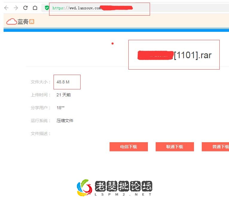 QQ图片20221121200545.webp