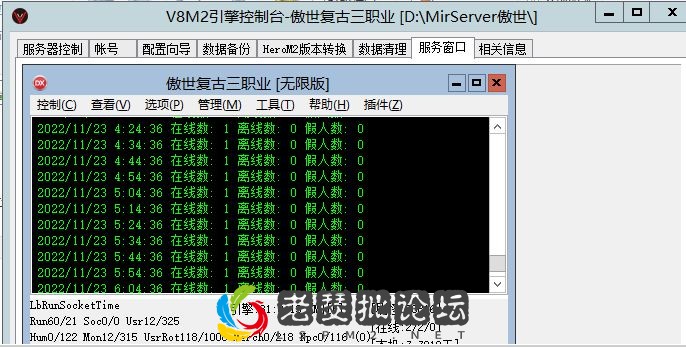 QQ图片20221123062251.webp