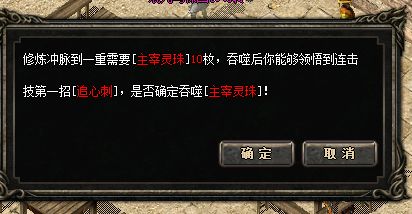QQ图片20221123061816.webp