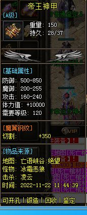 QQ图片20221123061747.webp