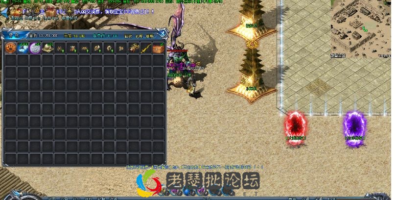 QQ截图20221123064750.webp