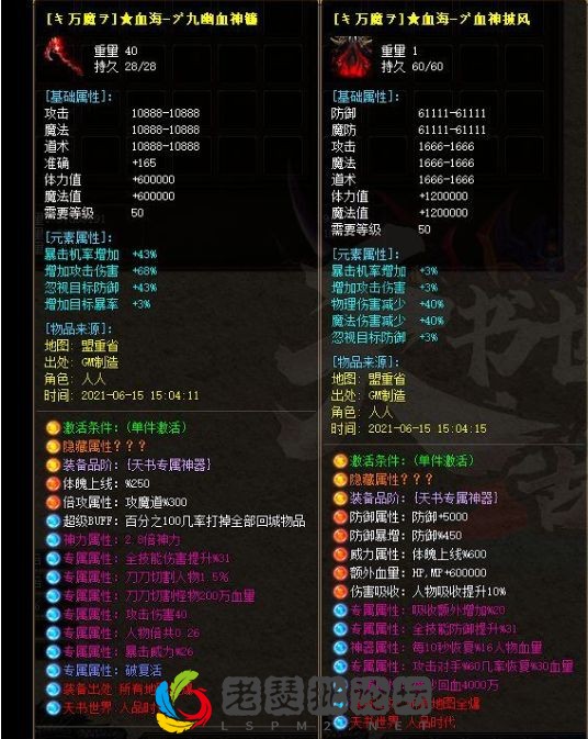 QQ截图20221123070155.webp