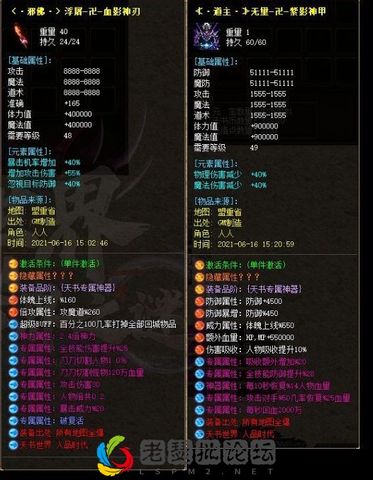 QQ截图20221123070200.webp