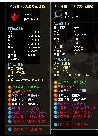 QQ截图20221123070209.webp