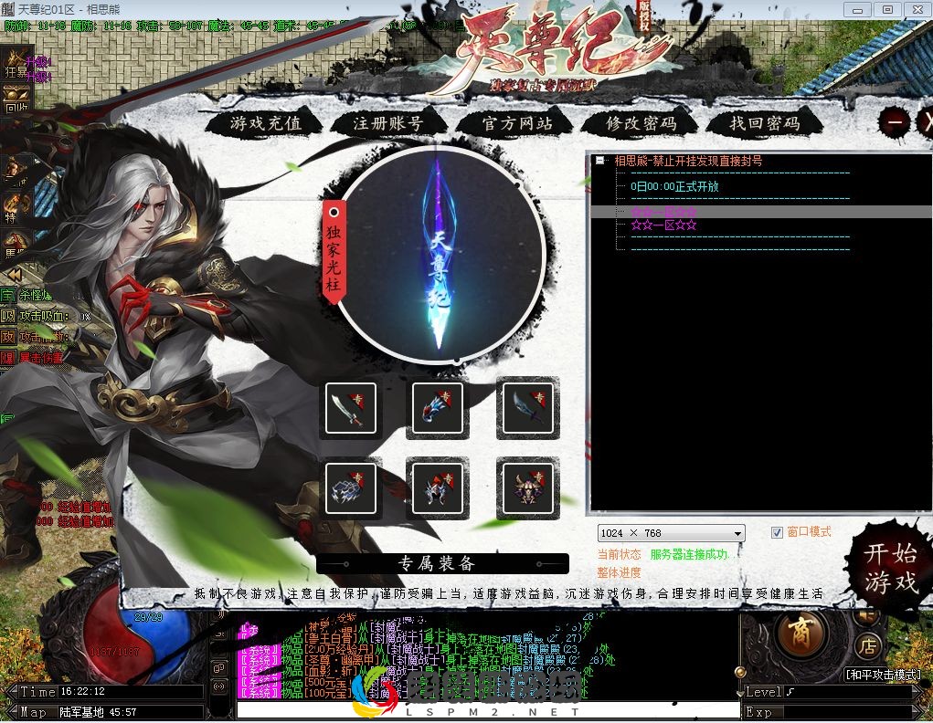 2.webp