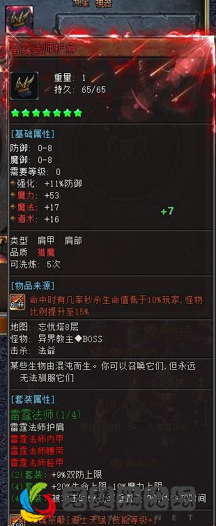 20.webp