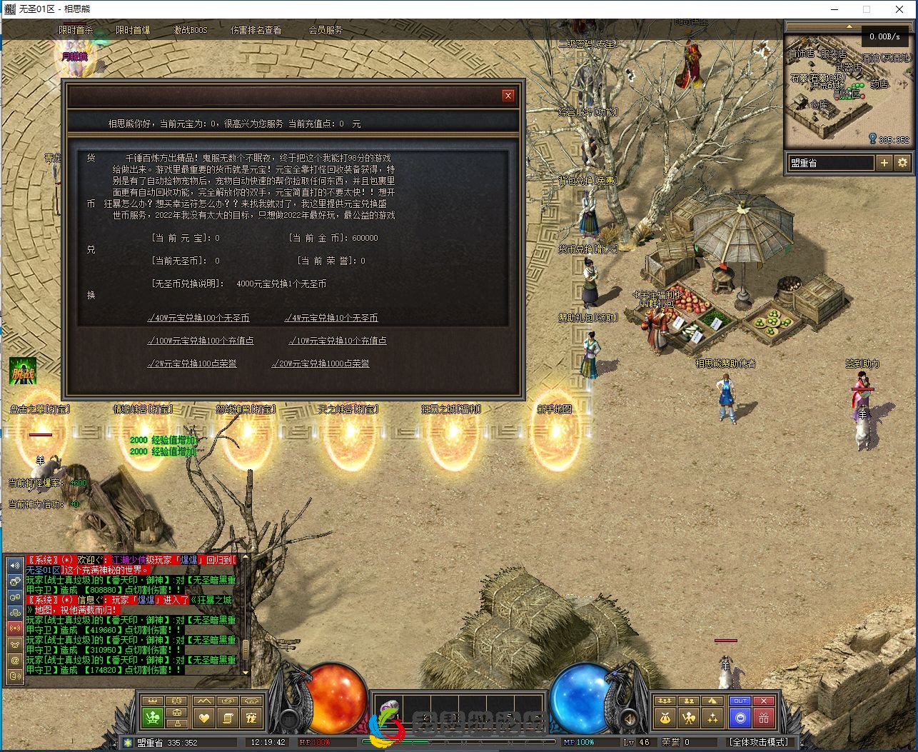 5.webp