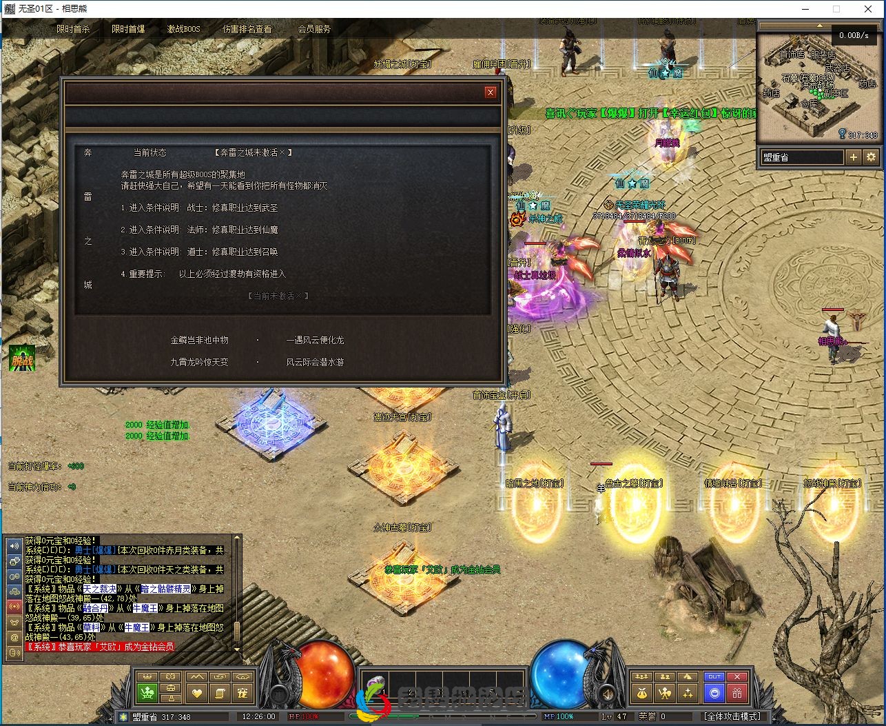 18.webp
