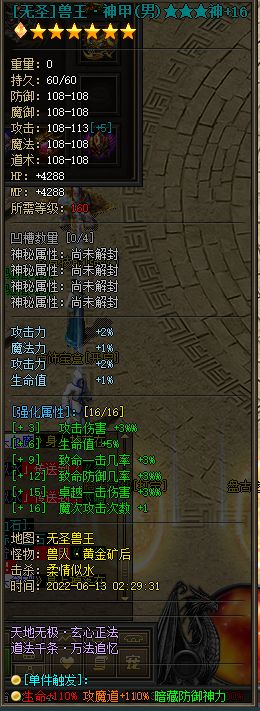 24.webp