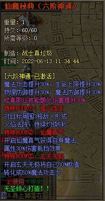 25.webp