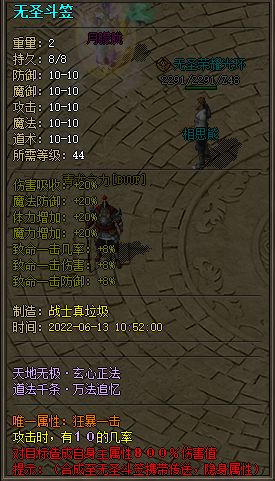 29.webp