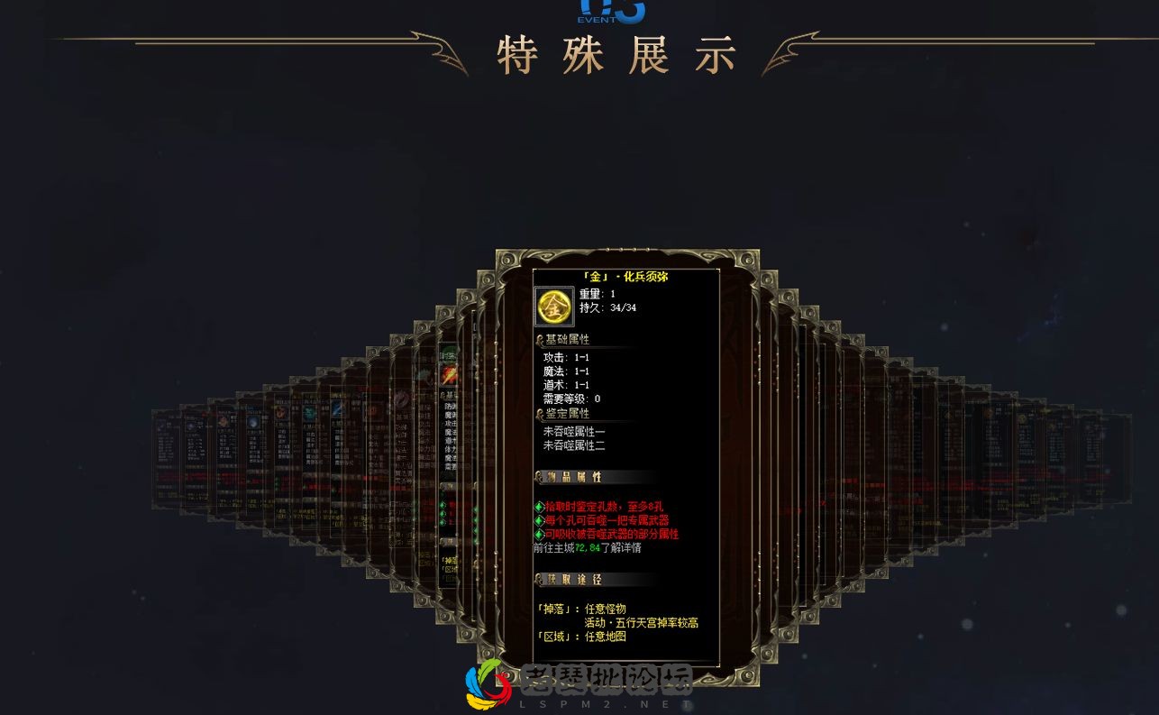 25.webp