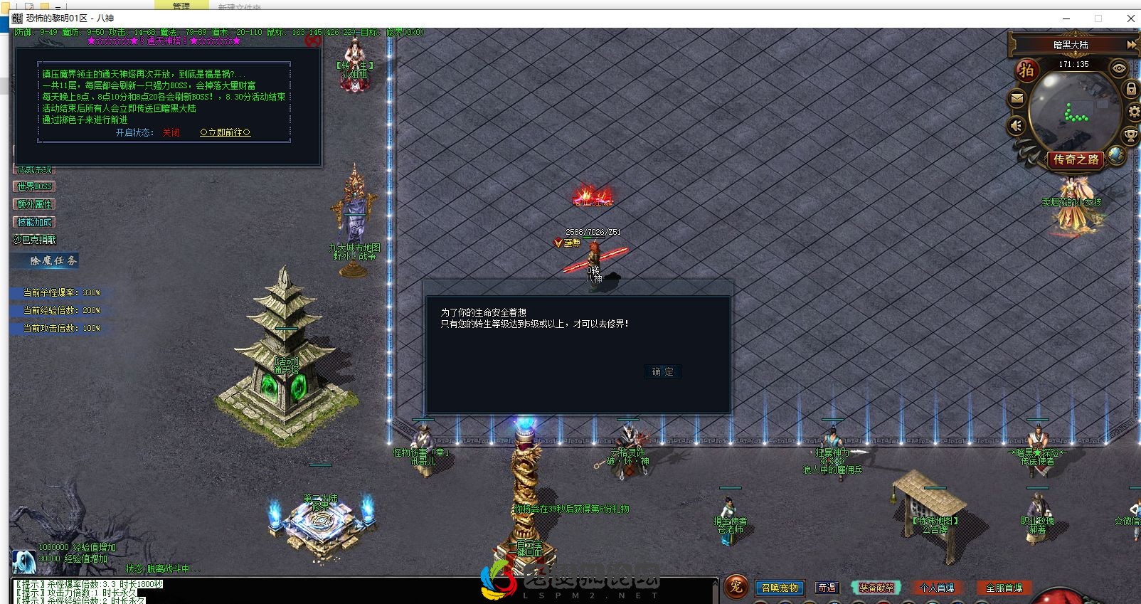 222658m0w5kwg78bm0u7gk.webp