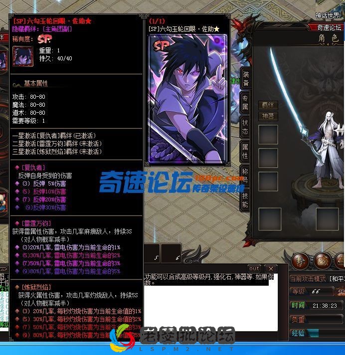 image.webp