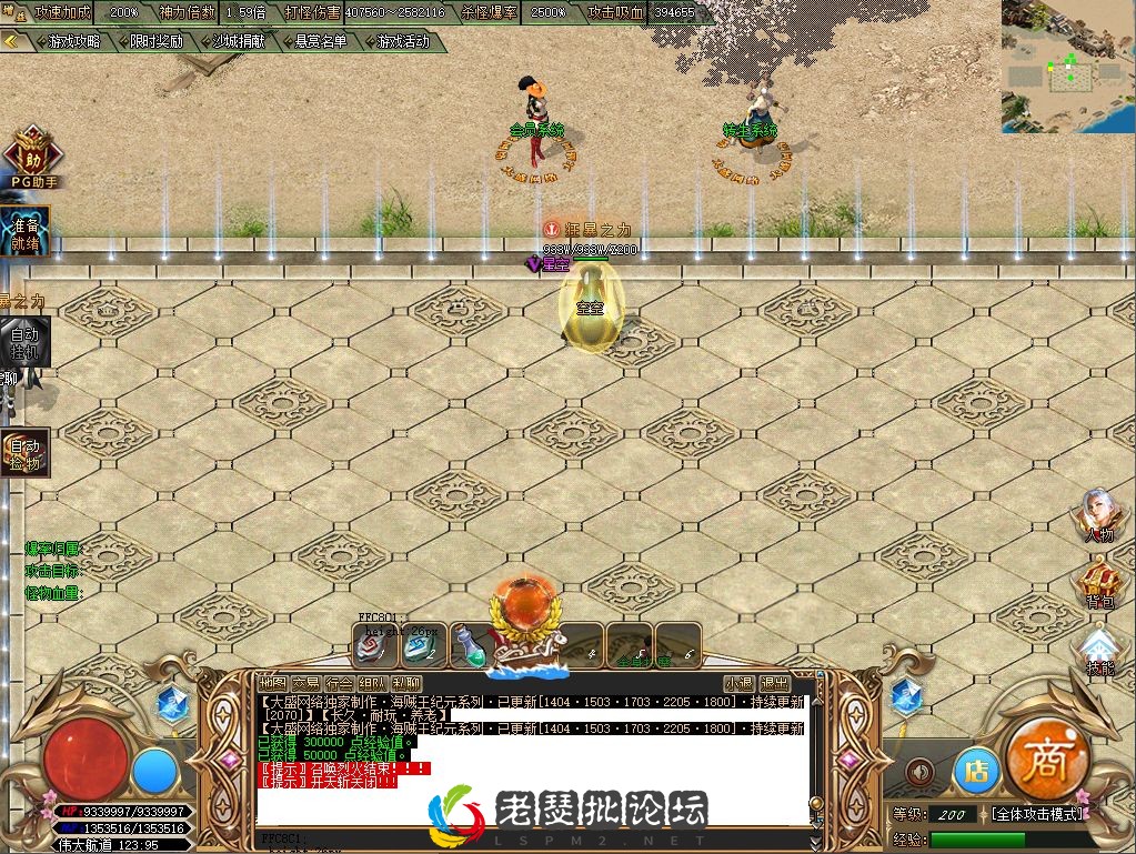 QQ图片20221124112949.webp